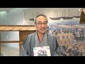 クイズ王伊沢拓司さん率いる「quizknock」解説 「江戸東京博物館」展の来場者1万人に＝静岡市歴史博物館