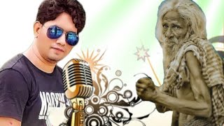 বুড়া কানে শুনে কম 2023 | Bura Kane Sune com | রংপুরের ডিজে গান Dj gaan 2023 DJ song 2023 Ab Rahman