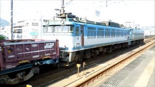 JR貨物 EF66-110号機[吹]＋EF81-455号機[門](ムド) 臨時貨物8867レ