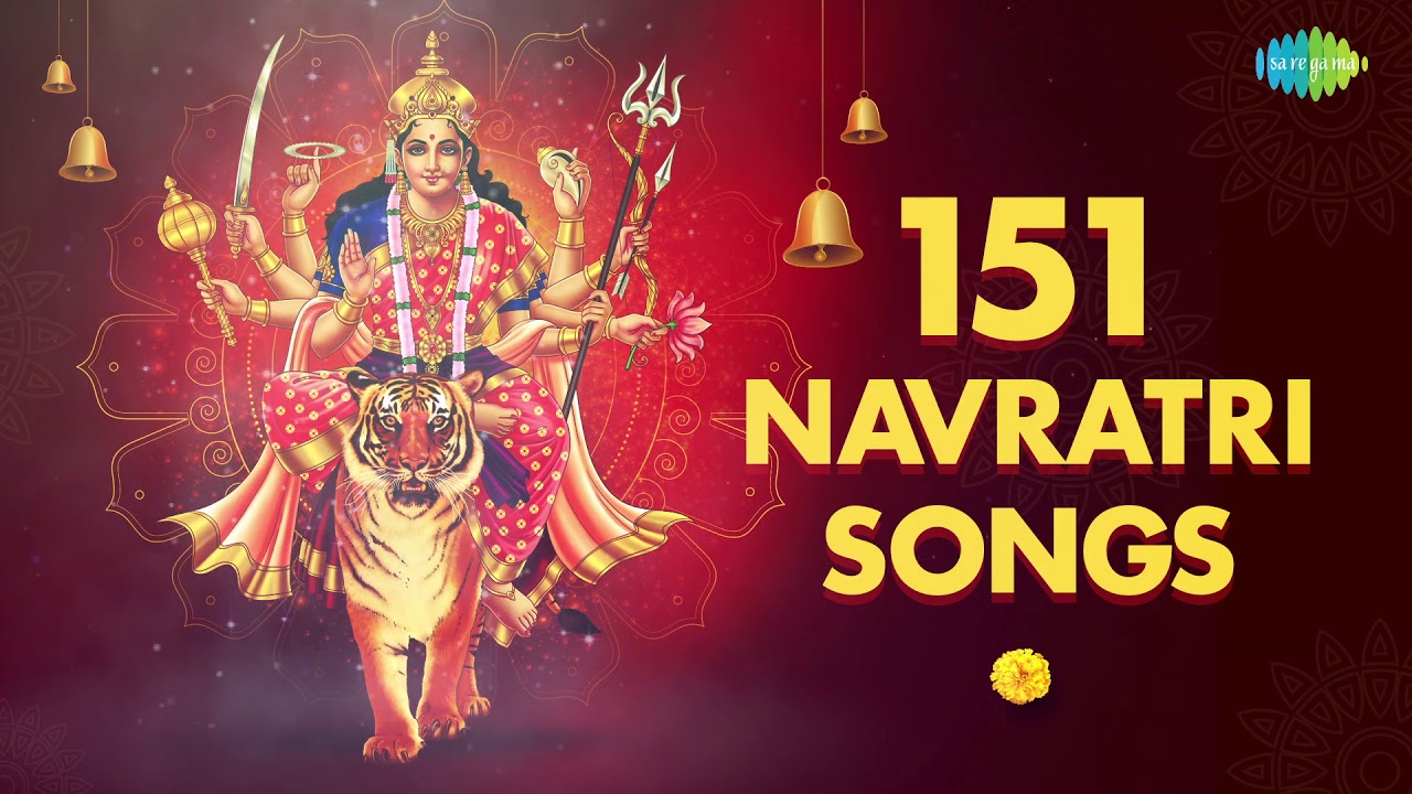 Top 151 Navratri Songs | टॉप माता भजन और आरती | Audio Jukebox | Tune ...