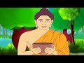 Lord Buddha Short Stories For Kids in English - Inspiring Stories From The Life of Buddha