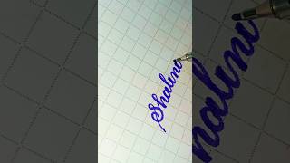 How to write the name "Shalini"😍❣️ in cursive #calligraphy #trending #viral #youtubeshorts #shorts