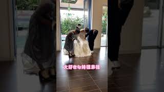 みんなは誰としたい？かわいい結婚式の中座エスコートシーンにゲストも思わずにっこり♡