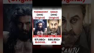 Padmaavat Vs Sanju Movie Comparison And Box Office Collection