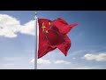 national anthem of china 4k 义勇军进行曲 النشيد الوطني الصيني 中国国歌 4k