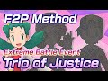 [Pokemon Masters EX] F2P METHOD | Take on Kris! Part 2 | Extreme Battle Event - Trio of Justice