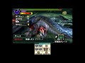 【mhxx】オフ会にオンラインで参加してきた♪2 g★3 古代林で目撃された迅竜の報告