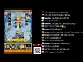 蓬莱初ゲットチャレンジ！！　モンストlive！【モンスターストライク】