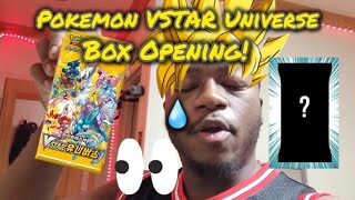 VSTAR Universe Pokemon Box Opening! Got a Dark type