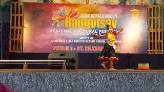 ASISC STATE KALOTHSAVAM 2022 | CATEGORY 4 | SECOND PRIZE WINNING FOLK DANCE | TRINITY LYCEUM KOLLAM