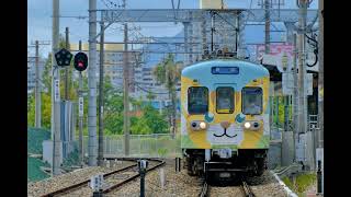 【さんくすしんぐう】西鉄 香椎花園前駅