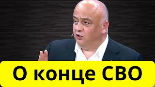 Экс депутат Украины: У Украинцев нет права на жизнь!