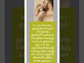 உடல் நலம் health tips உடல் அதிக எடையைக் குறைக்க body weight reduction