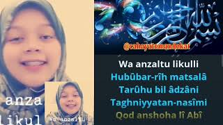 QOD ANSHOHA KARAOKE DUET