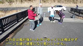 令和6年（2024年）1月1日　初日の出　千葉県木更津市