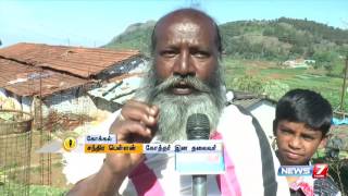 Valdha festival : A traditional fest of tribal people at Nilgiris | News7 Tamil