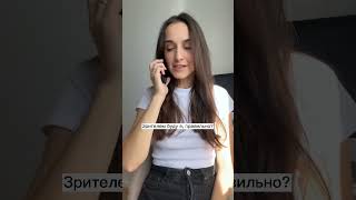 Королеве драмы нужны зрители🤗Зачем? Смотри🙌🏻 И подпишись✅Каждый день новый психологический сюжет!