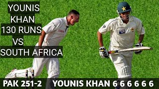 Younis Khan 130 Runs Against South Africa | Best Batting | 2nd Innings | 2007 | Lahore