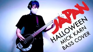 japan - halloween ( bass cover ) Mick Karn David Sylvian / quiet life