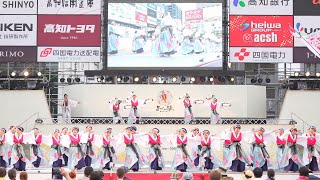 [4K] 泉州ソーリャ踊り子隊　高知よさこい祭り 2024 全国大会/後夜祭