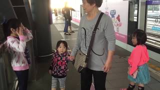 李庭萱9歲-陳莘亞5歲1個月-李妍葶3歲一起去林口三井購物中心玩樂-2017年5月21日-全部影片