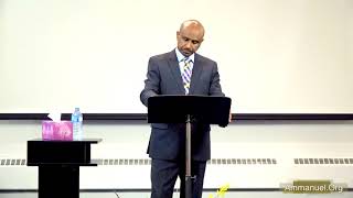 የያዕቆብ መልዕክት:- 3:13-16 (የምድር ጥበብ) Pastor Eyasu Tesfaye