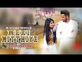 Meri Mithiye (official video) | JS Aulakh | Aman Noor | RP Swag DK | Punjabi Latest Songs 2024