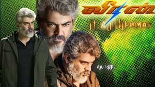 Veeran ft.Ajithkumar whatsapp status tamil | AK RISHI