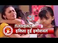 Yeh Hai Mohabbatein Flashback: Ishita Gets Emotional | SBB Xtra