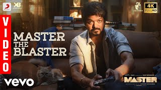 Master - Master The Blaster Video|Thalapathy Vijay|AnirudhRavichander|LokeshK.