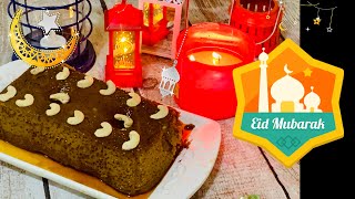 BAKED WATTALAPAM | EID MUBARAK\nබේක් කරපු වටලප්පන් | இலங்கையின் பாரம்பரிய வட்டிலப்பம்