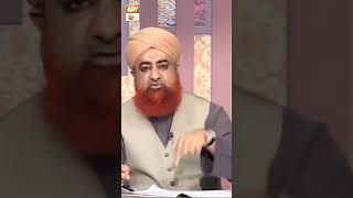 Attahiyat Mein Surah Fatiha Parhne ka Kya Hukm Hoga? - Mufti Akmal - ARY Qtv #shorts