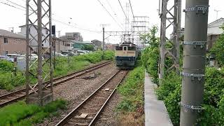 6月4日小田栄駅 新鶴見A30運用 8460レ EF65-2070 国鉄色 赤プレート