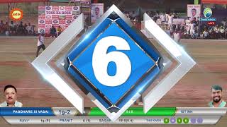 MATCH - 07 | आगरी सेना चषक 2019 || Open Half  || Day 4