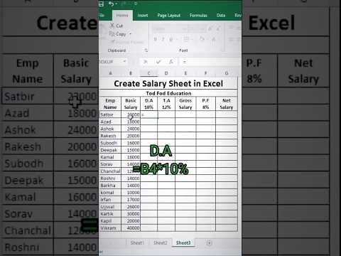 Crear hoja de salario en Excel#excel #ms #computernetwork #microsoftexcel #exceltips #shortcutkeys