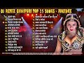 Nonstop 25 Dj Remix Bhojpuri Songs | Pawan Singh Top 25 Romantic Songs | Bhojpuri Sadabahar Geet