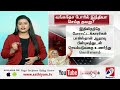 வங்கதேசத்தை விட்டு பறந்த ஹசீனா... இங்கிலாந்து அமெரிக்கா மறுப்பு.. இந்திய அரசு செய்த தவறு என்ன..