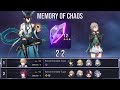 Imbibitor Lunae Hypercarry & Qingque Mono Quantum Team | Memory of Chaos 12 - Honkai Star Rail 2.2