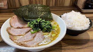 【東京の横浜家系ラーメン】更なる進化を続ける一杯と漫画盛りライスをカタコイオオメで爆食いするおっさん！！『五丁目ハウス』中野区中野/飯テロ/Iekei/Ramen/Rice