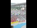 한국vs쿠웨이트 축구 골장면