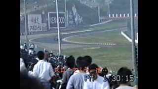 1987F1鈴鹿予選　セナ足＆マンセルクラッシュ