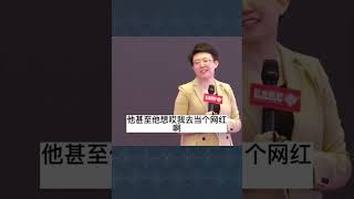 90后00后竟然是中国最正常的一代