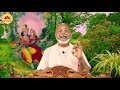 bhagabatare radhanka nama kahinki nahi by srila b.v sridhara maharaj odia prabachana