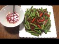 ครัวบ้านเรา ถั่วแขกผัดหมูสับ stir string bean with minced pork cooking ep.26 เมนูผักอร่อยๆ