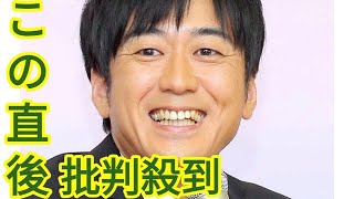 安住紳一郎アナ「放送業界もありがちですよね」若年層中心のトレンドに私見…「ＴＨＥ　ＴＩＭＥ，」