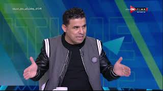 ملعب ONTime - اللقاء الخاص مع "'هشام حنفي وخالد الغندور" بضيافة(سيف زاهر) بتاريخ 12/03/2023