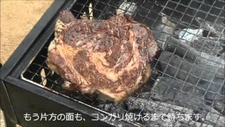 【焼肉】リブロース500gブロックでBBQ【新垣ミート】