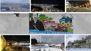 Hakodate , Hokkaido Japan 函館市,北海道  日本国  4K (Ultra HD)