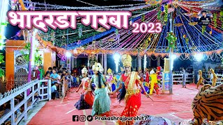 bhadarda garba | bhadrada garba 2023 #garba #bhadarda_garba #prakashrajpurohit