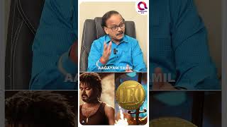 Leo hype-ஆல் தான் pre sale இல் சாதிச்சது  -  BOFTA Dhananjayan